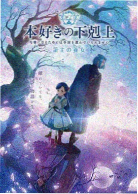 治愈系日常动漫