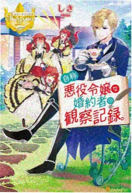 暖心治愈番剧